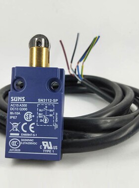 限位开关SN3112-SlP SN3108-SP SN3101-SP 三实款防水防油行程开