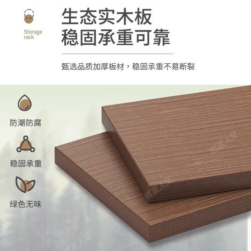 书架落地置物架一体靠墙收纳墙边小E窄柜学生家用简易客厅转角书