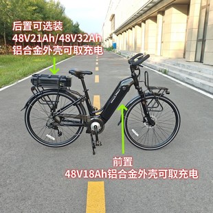 助力自行车 30d0旅行车变速助力车山地老年助力车男女通用款