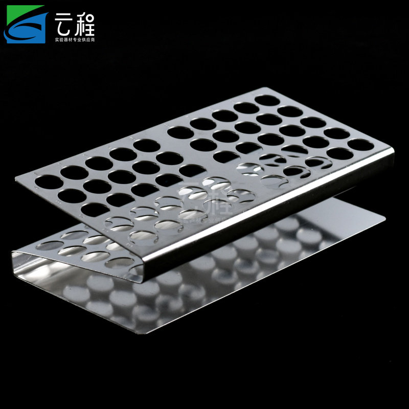 不锈钢试管架Z型 25/50s孔离心管架 15ml试管架 孔径15/17mm图片
