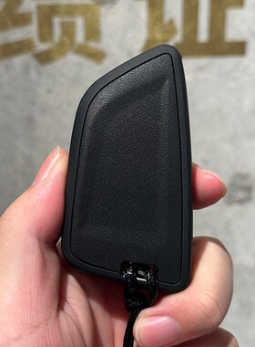 HEYCASE宝马钥匙套武士黑适用x3新款ix3三系3系3N25li男款5系530l