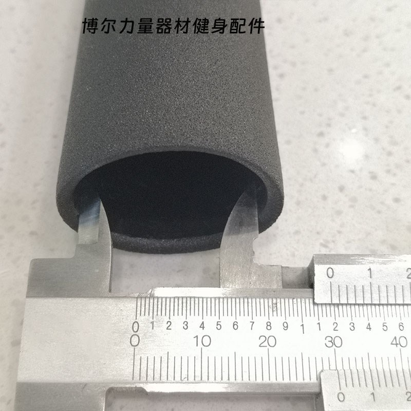 健身器材配件力量器械浸塑把手套防G护套手把套动感单车浸塑把套图片