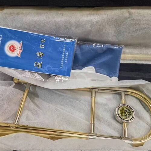 星海长号乐器降B调中音长号次中C音变调长号拉管长号初学考级演奏