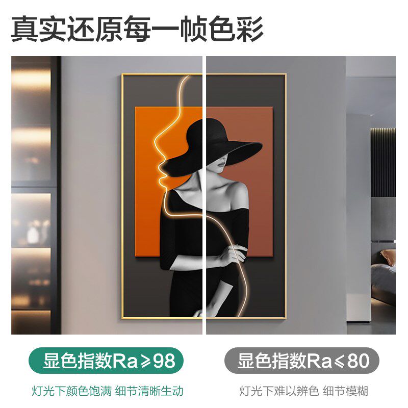 超薄明装射灯防眩可调角度小山丘光效免P开孔客厅无主灯筒灯