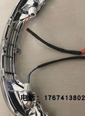 台铃电动a车配件途尚头罩灯龙头方向灯前豪鲨新中沙3C原厂12V3W