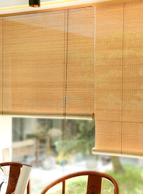 茶室客厅竹帘卷帘日式隔断覆古家C用门帘阳台装饰升降遮光遮阳竹
