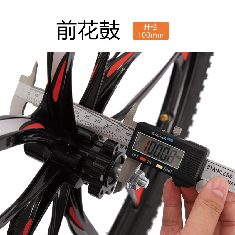 包邮工厂直销24寸26寸三六十刀合金一体K铝轮自行车轮组山地车轮