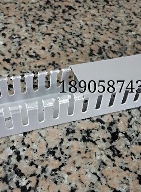 厂家直销4040绝缘配线槽 40*40走线槽 行N线槽  银灰色100米