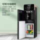 饮水机压缩机制冷立式 冰温热N三出水家用办公室多 双门带冷藏大款