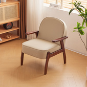 北欧现代实木单人休闲沙发简约A阳台靠背椅家用客厅洽谈卧室床边