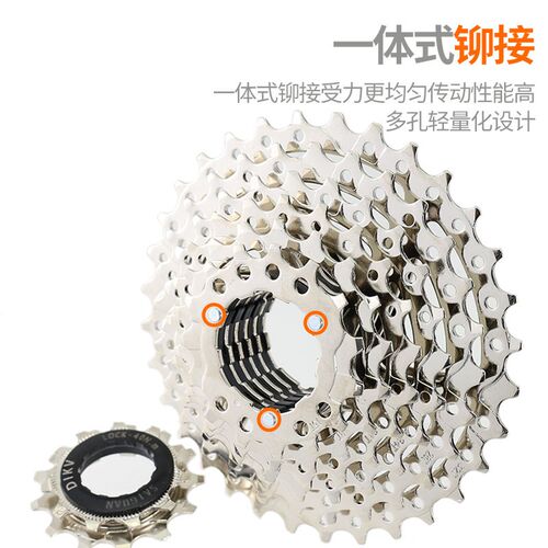 自行车山b地车24飞轮旋飞27卡飞30旋式6/7/8/9/10/11/12速公路齿