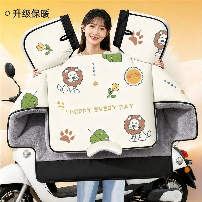 电动车防寒挡风被冬n季加绒加厚防水御寒电车摩托车加大全包防风,电动车/配件/交通工具,电动车挡风被,淘宝优惠券,粉丝福利购,淘宝优惠卷