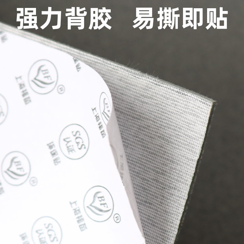 麻将桌布自动麻将机加厚静音灰色面耐磨I高档台面桌布正方形麻将图片