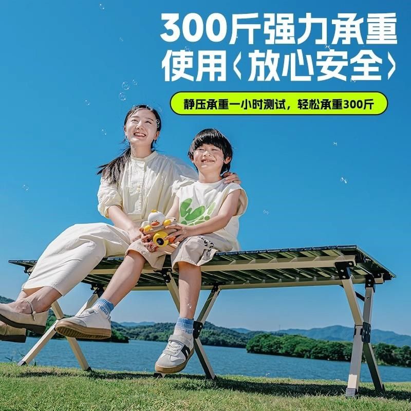 德国露营桌椅折叠户外q桌椅便携式蛋卷桌野餐桌野炊野营桌可摆摊,户外/登山/野营/旅行用品,户外桌子,淘宝优惠券,粉丝福利购,淘宝优惠卷