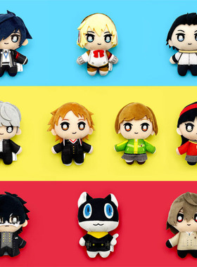 女神异闻录 P3R/4G/5R 毛绒玩偶挂件 钥匙扣 第2弹 周边预售