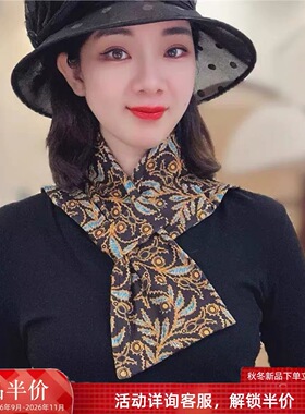 德绒加厚保暖长方形丝巾围脖