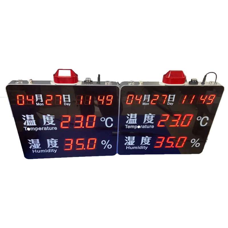 工业温湿度露点压差SMG-TDP看板车间洁净室在线壁挂式干燥露点仪