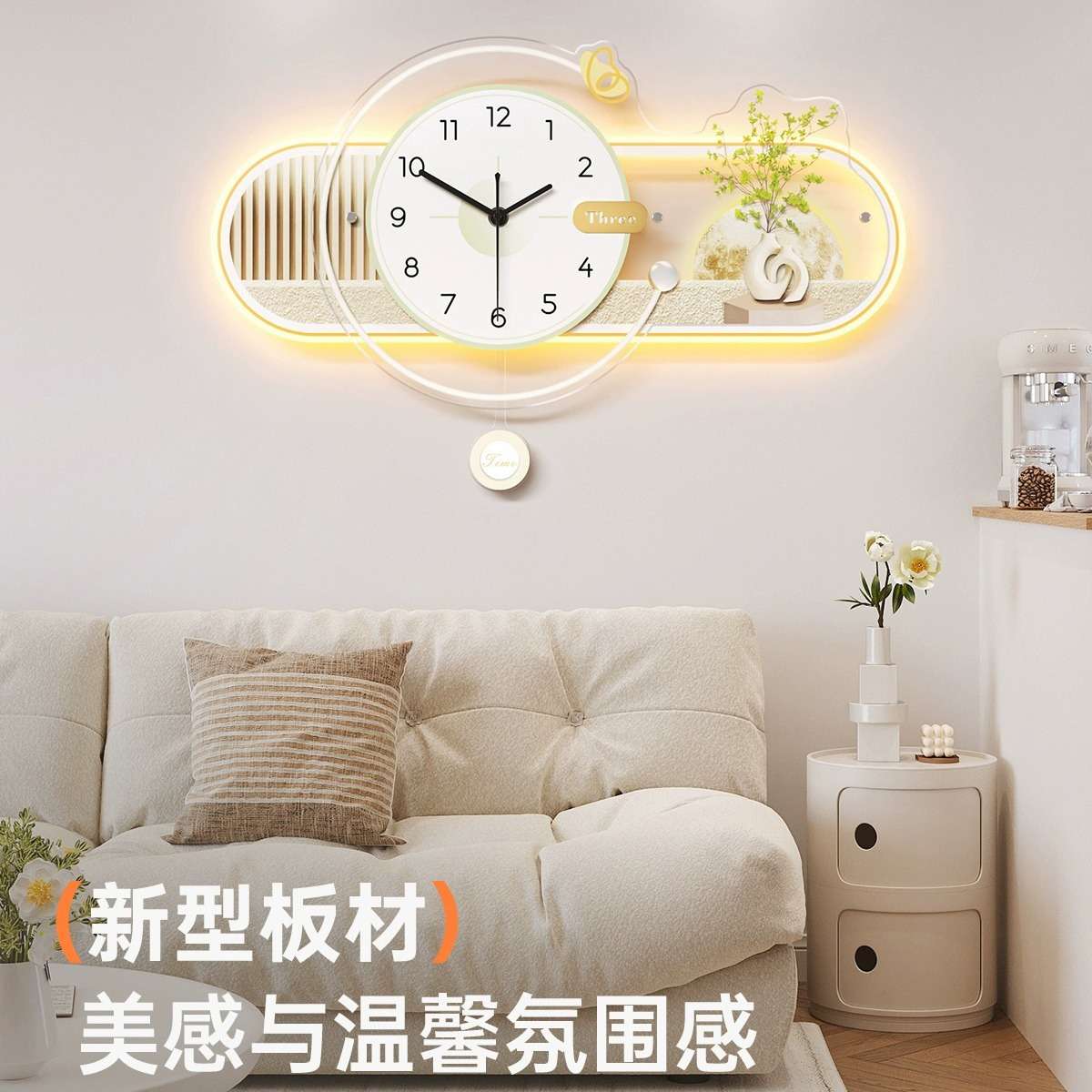 2024新款奶油挂钟家用客厅餐厅简约现代挂钟简约免打孔静音时钟