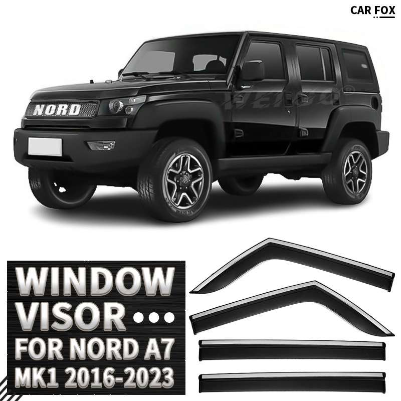 适用于Nord A7晴雨挡雨遮阳板雨眉Nord A7 Window visor