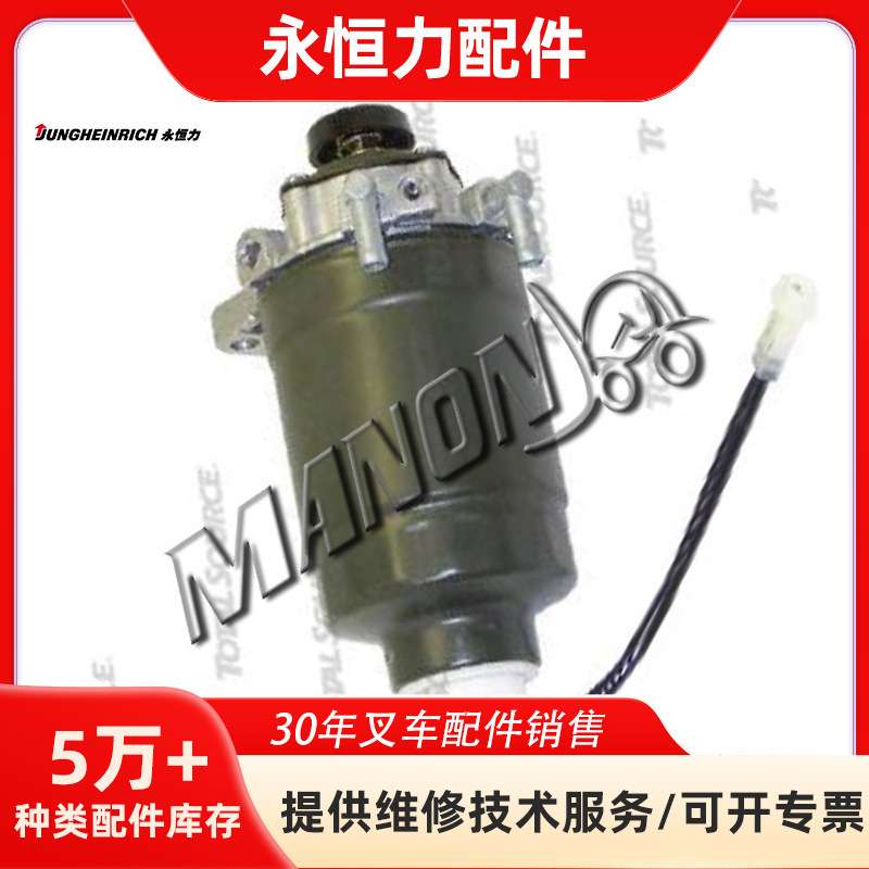 叉车配件 YM129901-55800 深圳4D94E柴油滤清器