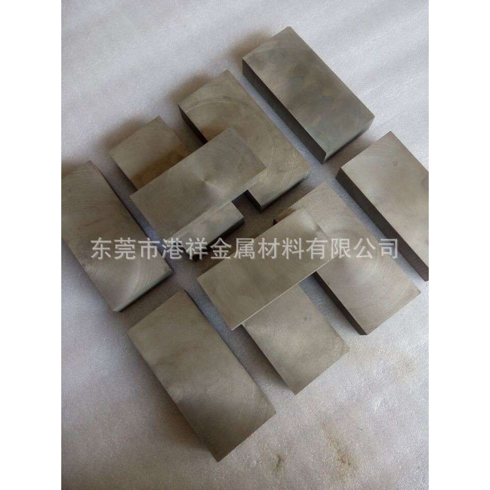 港祥供应进口纯钨 高纯度钨块，密度99.95%以上钨金块