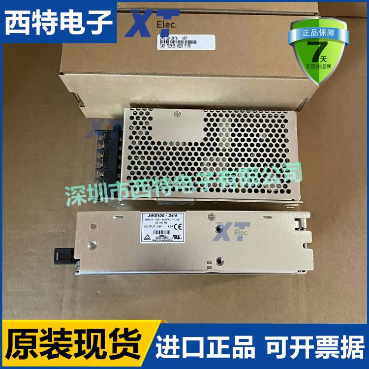 新JWS100-24/A JWS100-12/A JWS100-48/A JWS100-15/A JWS100-5/A