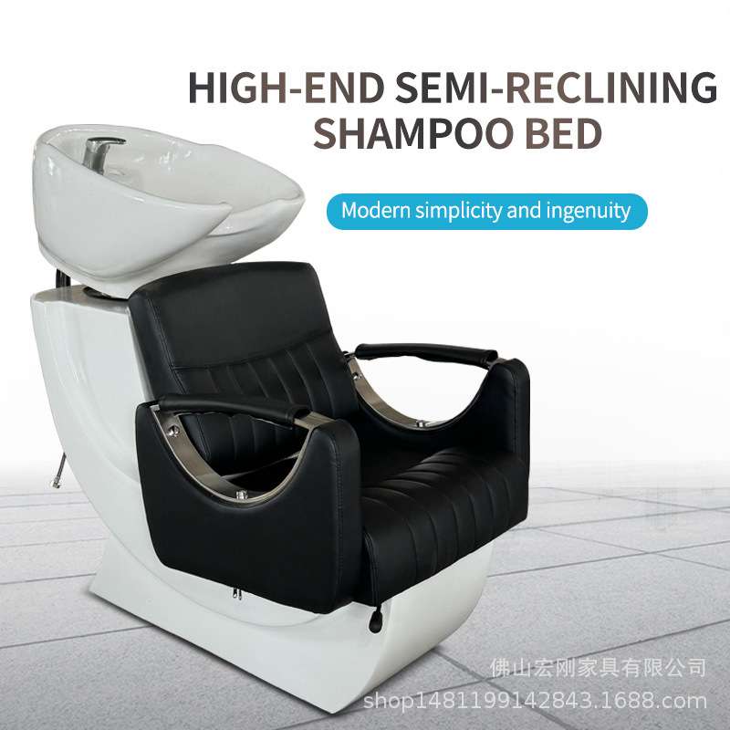 网红理发店洗头床美发店冲水床半躺式发廊专用按摩床陶瓷盆按摩床