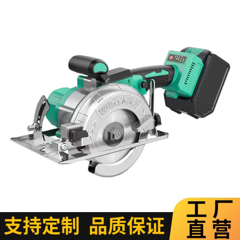 定制锂电无刷角磨机家用切割机多功能打磨机木工套装电动五金工具