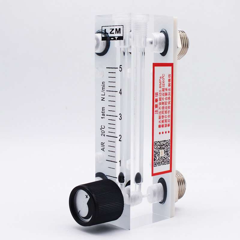 LZM-6T面板式空气流量计液体水流量计气体流量计转子1-10L 0.5-5L