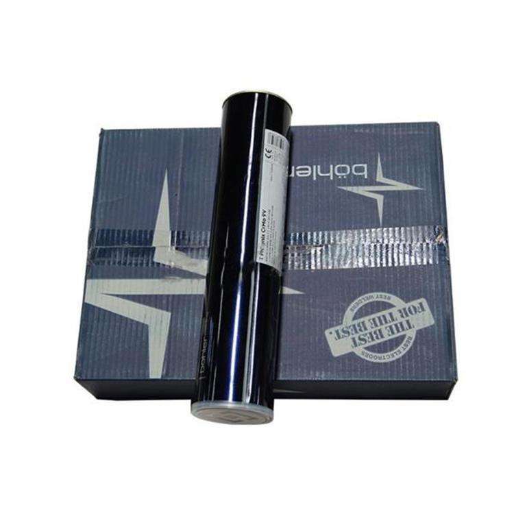 MTS616蒂森T91/P92焊条E9015-B9焊条ER90S-B9焊丝MTS 3焊条不锈钢