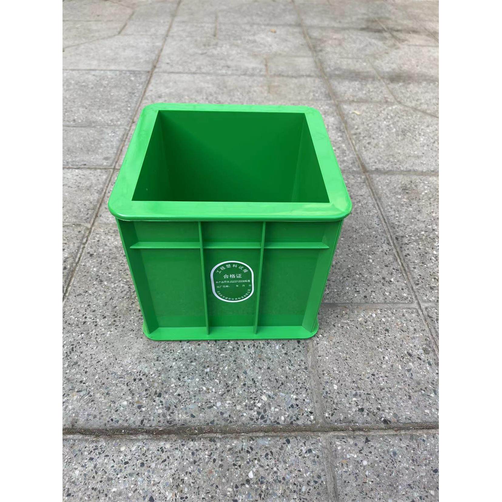 试模150混凝土试块模具70砂浆试模100三联砼水泥抗渗抗折试压模盒