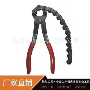 通用管子切割器排气管尾管钢管铜管切割链15刀头排气管切割钳