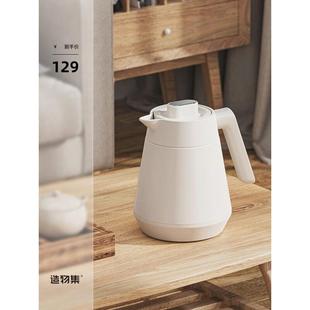 造物集304不锈钢开水壶焖茶壶泡茶壶大容量家用办公室便携热水壶