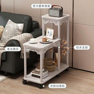 边几家用客厅现代简约角几沙发边柜卧室小方桌阳台简易桌子小茶几