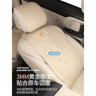 通用马鞍垫翻毛皮 别克专用汽车坐垫gl8座套gl6座椅套世纪座垫四季