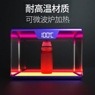 GUB 智能骑行水壶自行车杯子便携公路山地车单车户外跑步运动水杯