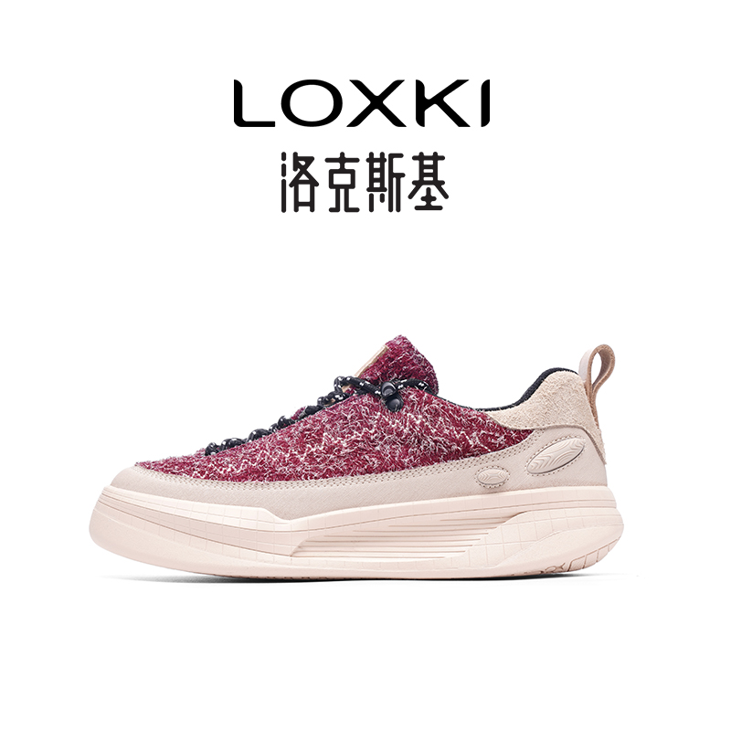 LOXKI休闲板鞋百搭潮流秋冬款