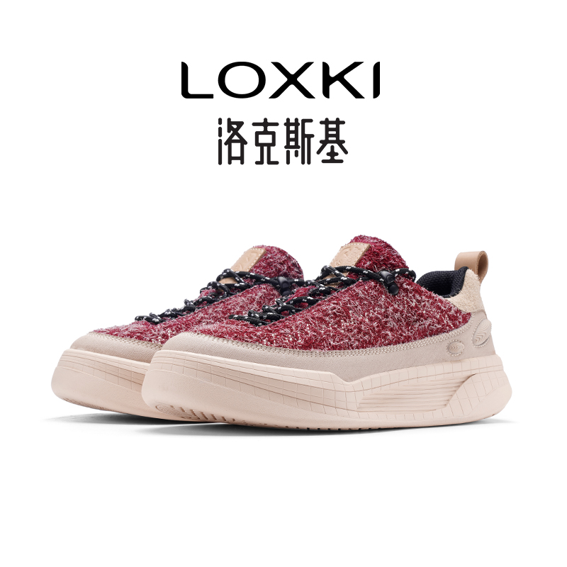 LOXKI休闲板鞋百搭潮流秋冬款