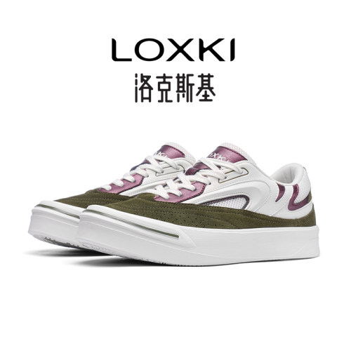 LOXKI洛克斯基男士通勤板鞋白色