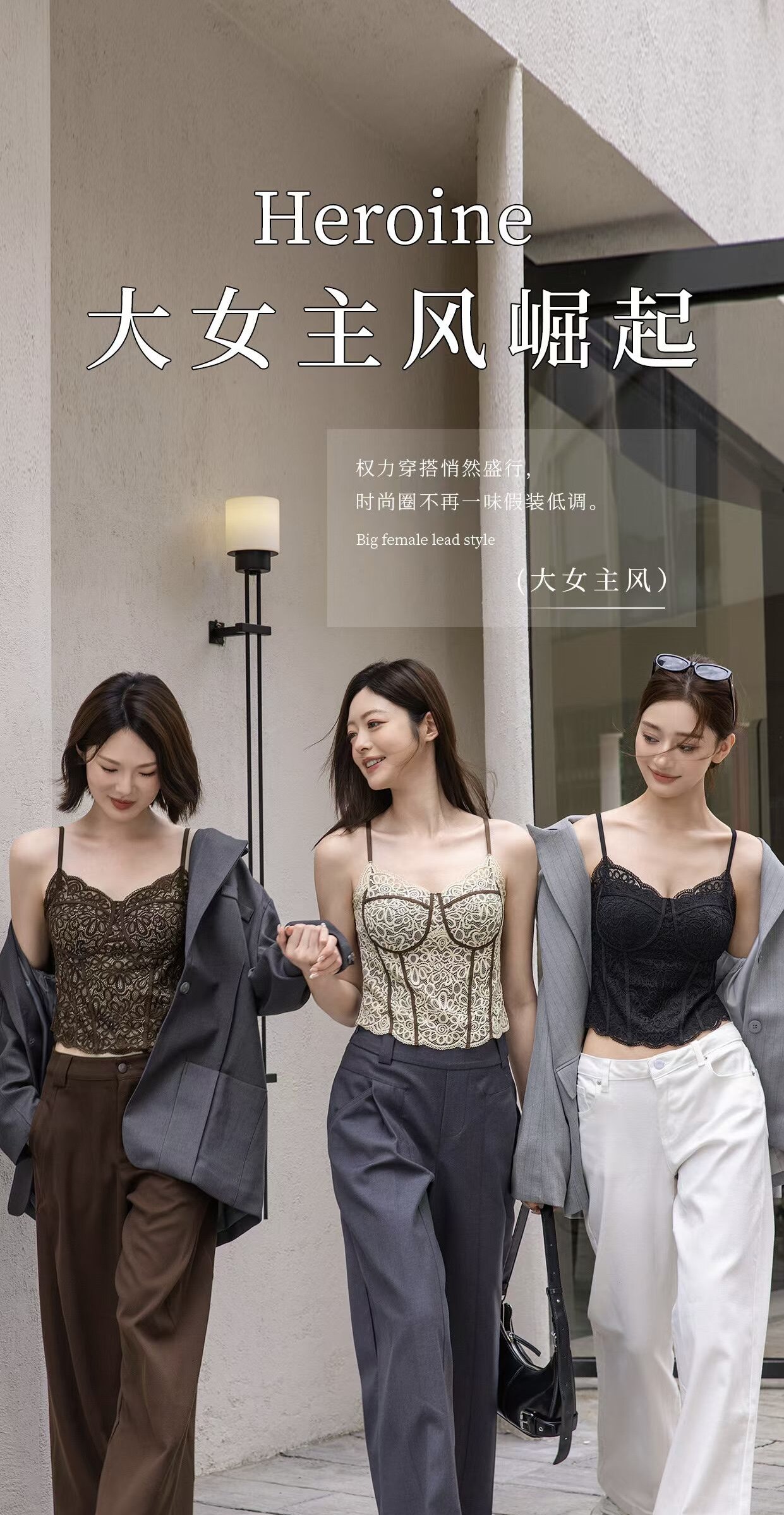 高定马甲线蕾丝吊带背心美背