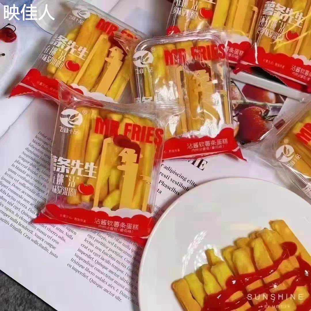 飞业十品薯条先生非油炸软面包儿童薯条面包夹心蛋糕休闲网红零食