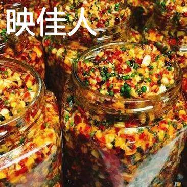 湖北恩施新鲜山胡椒木姜子下饭菜山胡椒酱小吃零食木姜子酱开胃菜,粮油调味/速食/干货/烘焙,特色干货及养生干料,淘宝优惠券,粉丝福利购,淘宝优惠卷