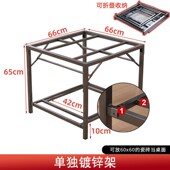 速发烤叠桌子可折火桌子家用多功能烤火架四方形冬天吃饭学习取暖