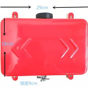 速发增微器发加轮电动车三轮四厚程耕机外挂式分体汽油4.5升油箱