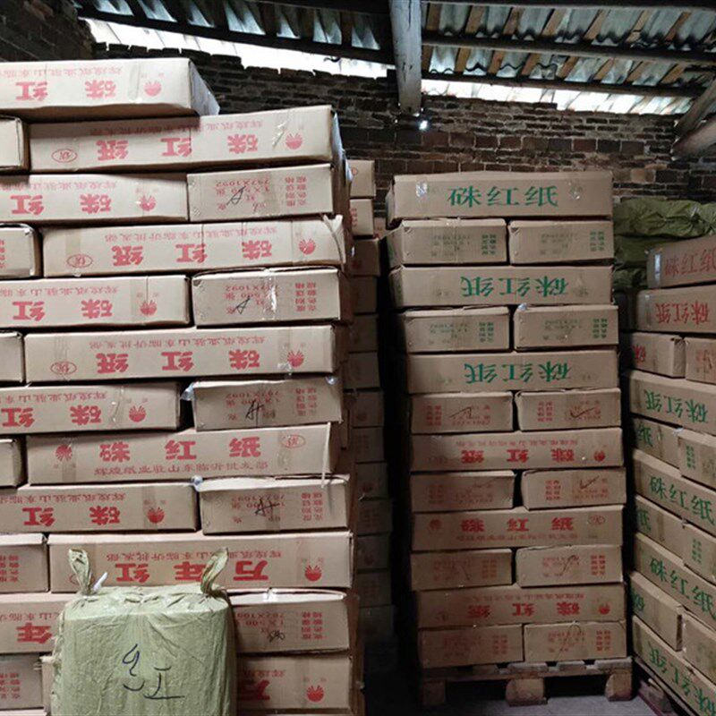 速发大张单面红纸包邮 朱纱红纸 剪纸 广告用纸 结婚红纸 整件5