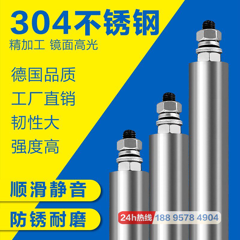速发不锈钢过线线筒无动力辊筒导导线电线轴排线柱托辊04滚筒轮