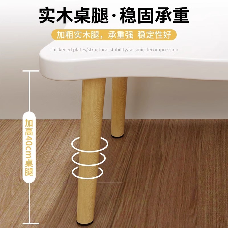 速发奶油风茶几客厅家用沙发茶桌屋简约卧室小户型简易小桌子