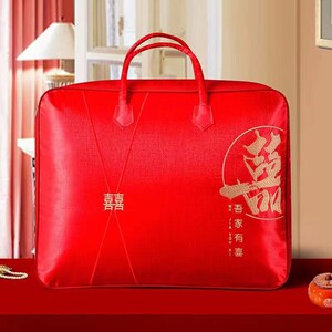 速发顺红买备结婚喜被收纳袋陪嫁被子喜庆包装袋手提袋便色卖婚