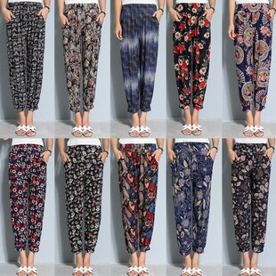 速发大脚裤中老年士妈妈装裤妈外穿灯笼裤宽松夏装花大小夏衣服夏
