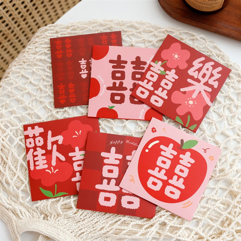 速发顺便结卖婚买迷你小红包抛洒接亲堵门方形红包道具婚庆